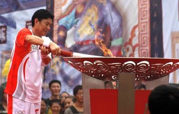奥运火炬手